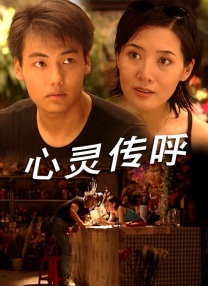 h高禁伦桌上肉伦h