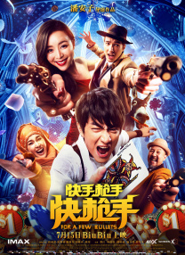 chinagay男性吹潮教程