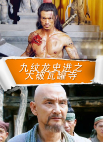 成人精品亚洲人成在线