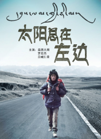 很黄很h很高潮的纯爱小说