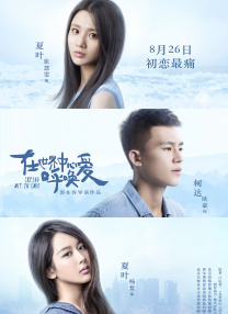 亚洲成人教育av