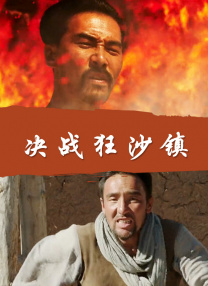 1024人成网站色