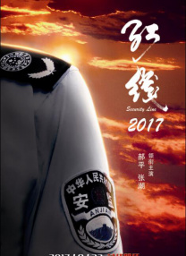 丰满的岳母在线观看