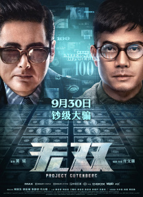伦理av在线