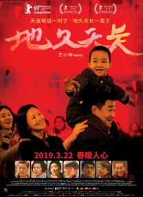 吃老师奶子