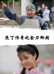 欧美国产一区二区