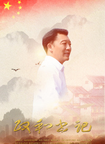 黄色日本a