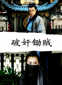 国产一区免费在线观看