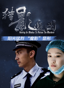 精品亚洲一区二区在线播放