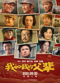 加勒比精品久久一区二区三区