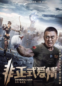 久草在线资源视频