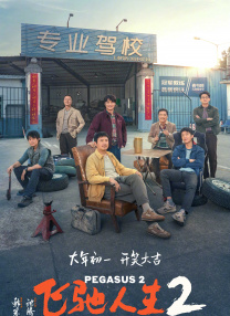 清宫性史5电影完整版