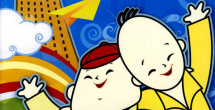 制服丝袜中文字幕在线