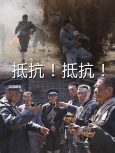 亚洲精品日韩综合观看成人91