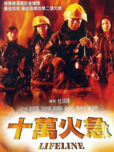 91久久偷偷做嫩草影院免费