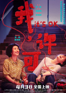 在线免费福利