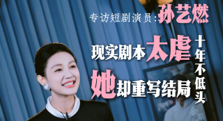 国产一区二区三区高清
